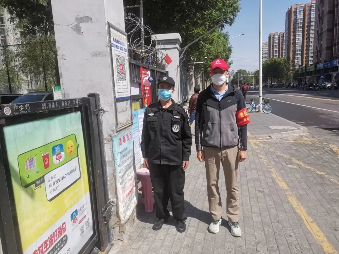 抗疫无假期 我们在“疫”线