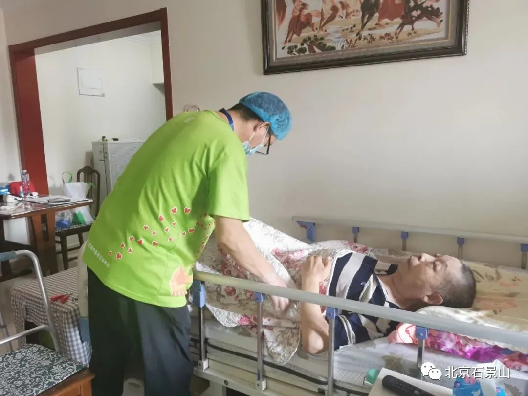 五年蝶变 | 完善养老服务体系 绘制老有所养新蓝图