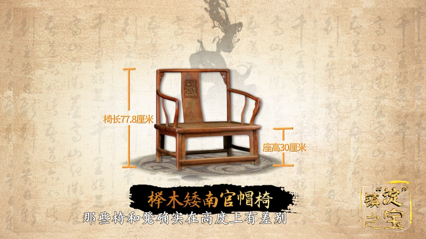 《镇“淀”之宝》（第二集）清华大学艺术博物馆——与艺术对话，感受历史温度