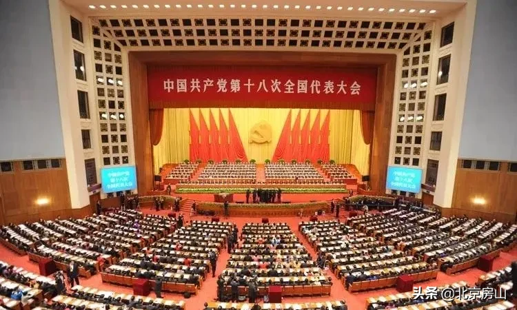 档案见证小康路，回顾房山脱低攻坚路上的光辉事迹！