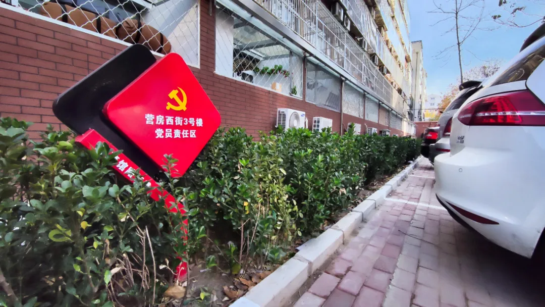 东城区20个老旧小区今年开工改造