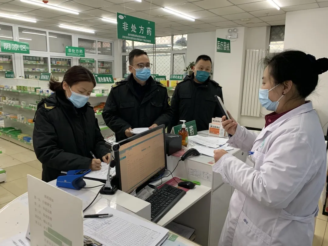 丰台区建立“五个一”机制 全力推进辖区药店及购买“四类药品”人群全程精细化管理