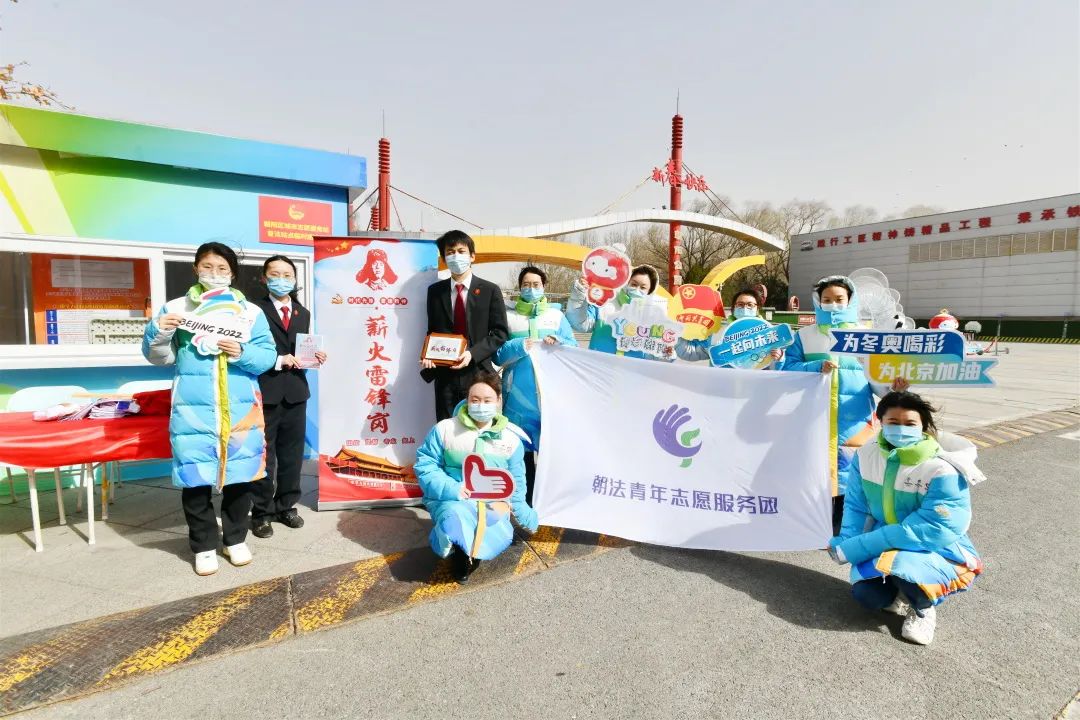 北京法院5名干警10个集体获评北京市“两红两优”荣誉称号