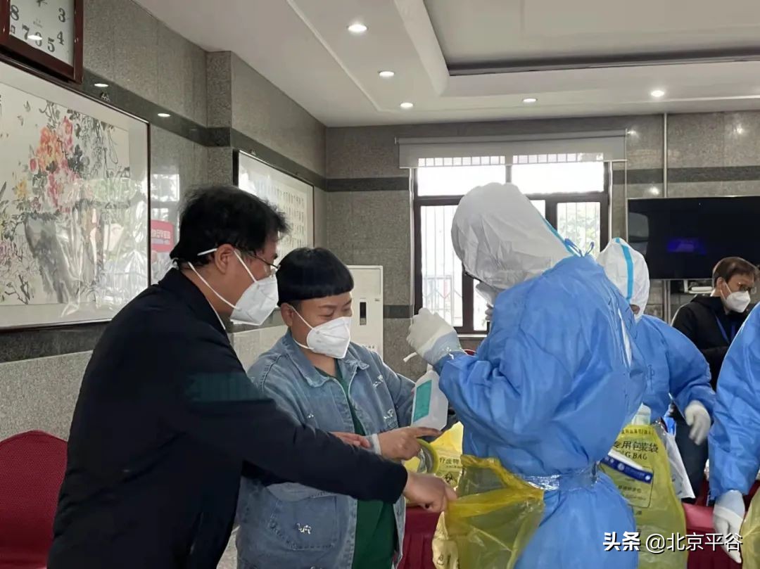 战“疫”集结 支援朝阳采样的平谷医者