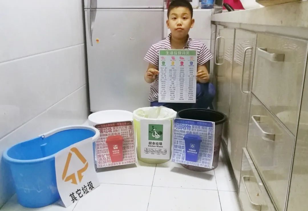 “敲门”“守箱”等七大行动助推垃圾分类工作