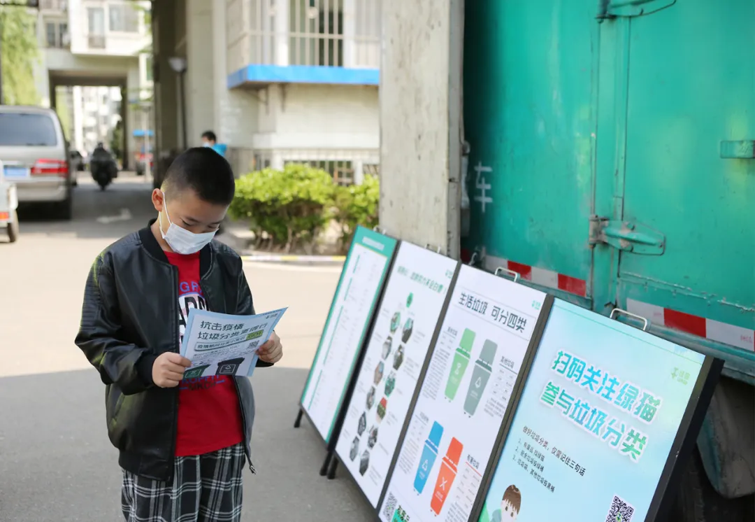 东城区“周末大扫除”升级 推进“精致东城”建设