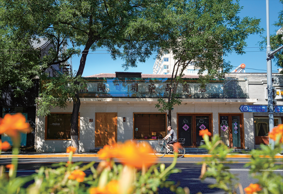 东城：书写新时代首都核心区高质量发展新答卷