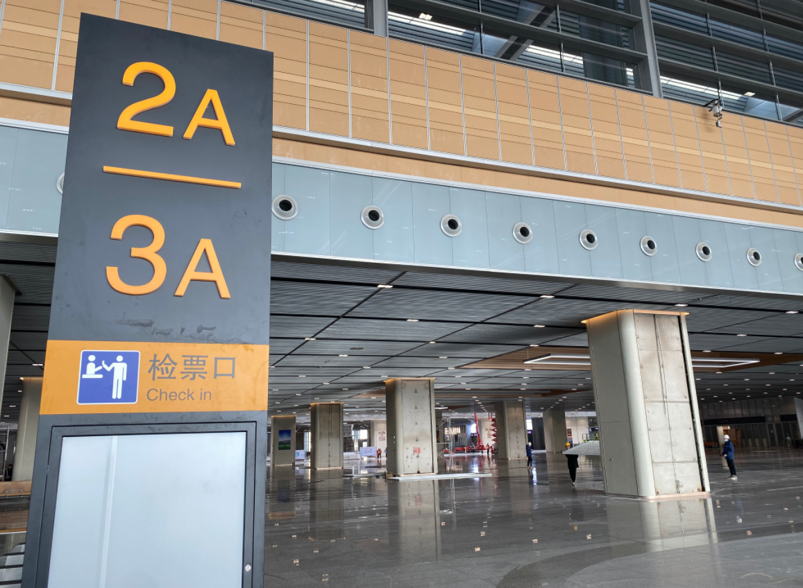 高架跑高铁、地面跑普速、地下跑地铁！北京丰台站开通在即