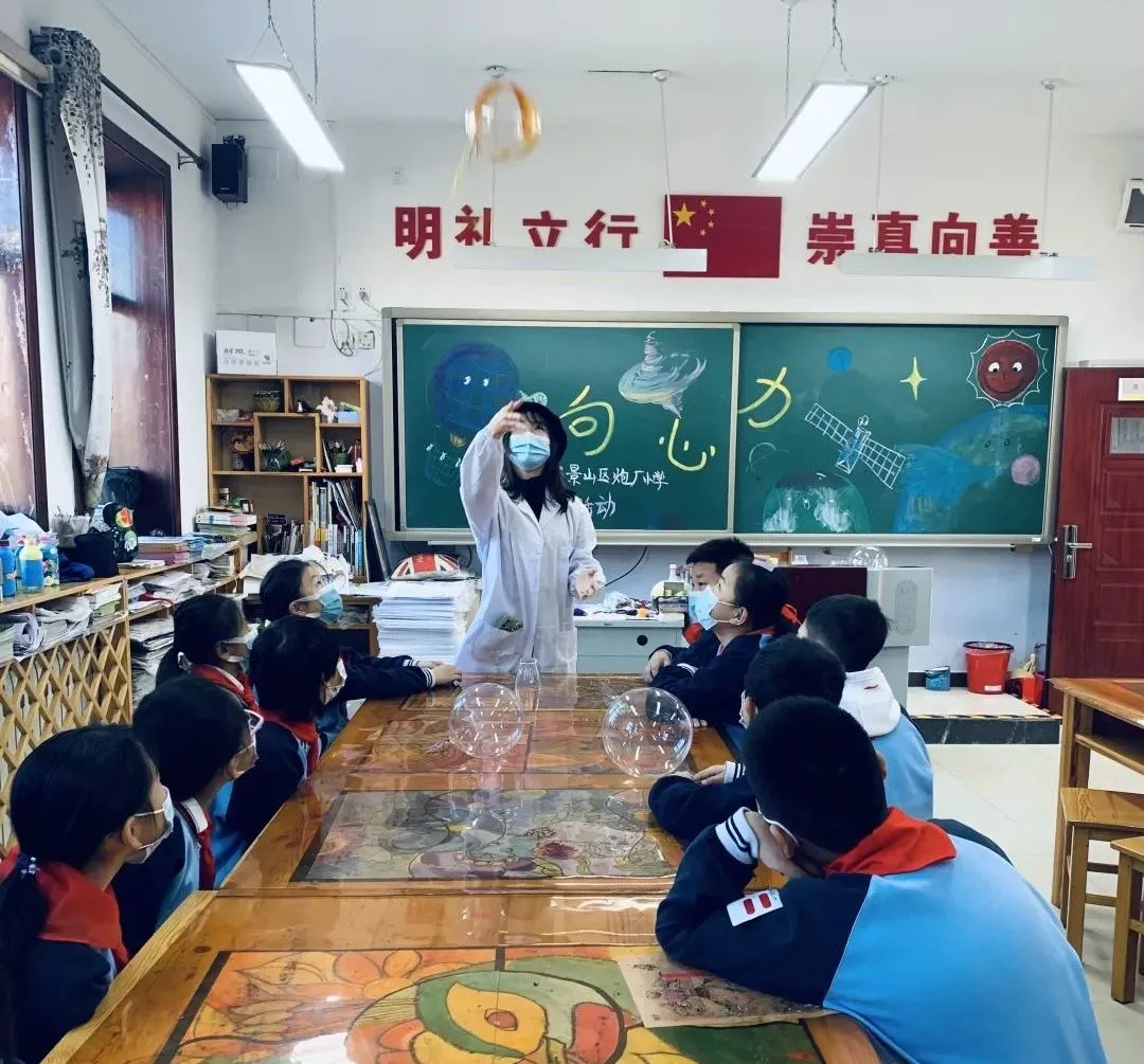 双减之下，石景山校园科技节玩出新花样