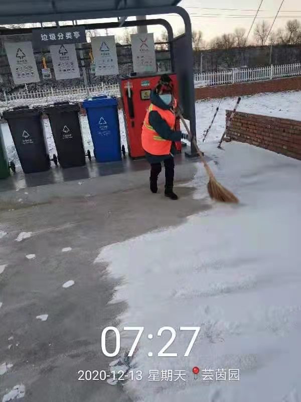 大雪过后，太师屯镇风景美如画