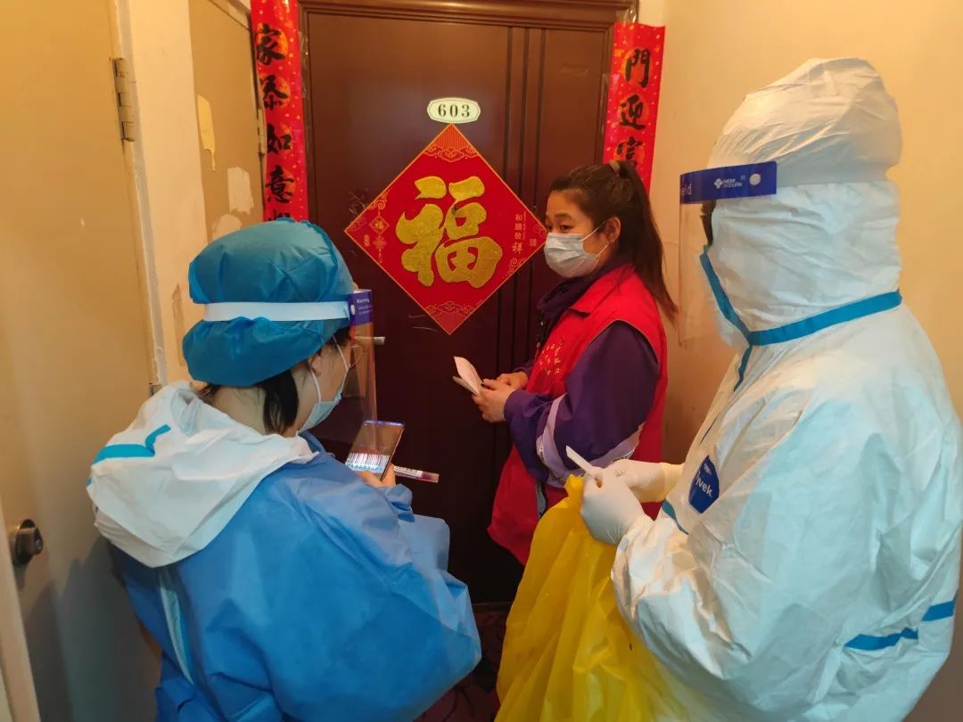 争分夺秒，快字当头，连续作战，坚决打赢疫情防控阻击战！