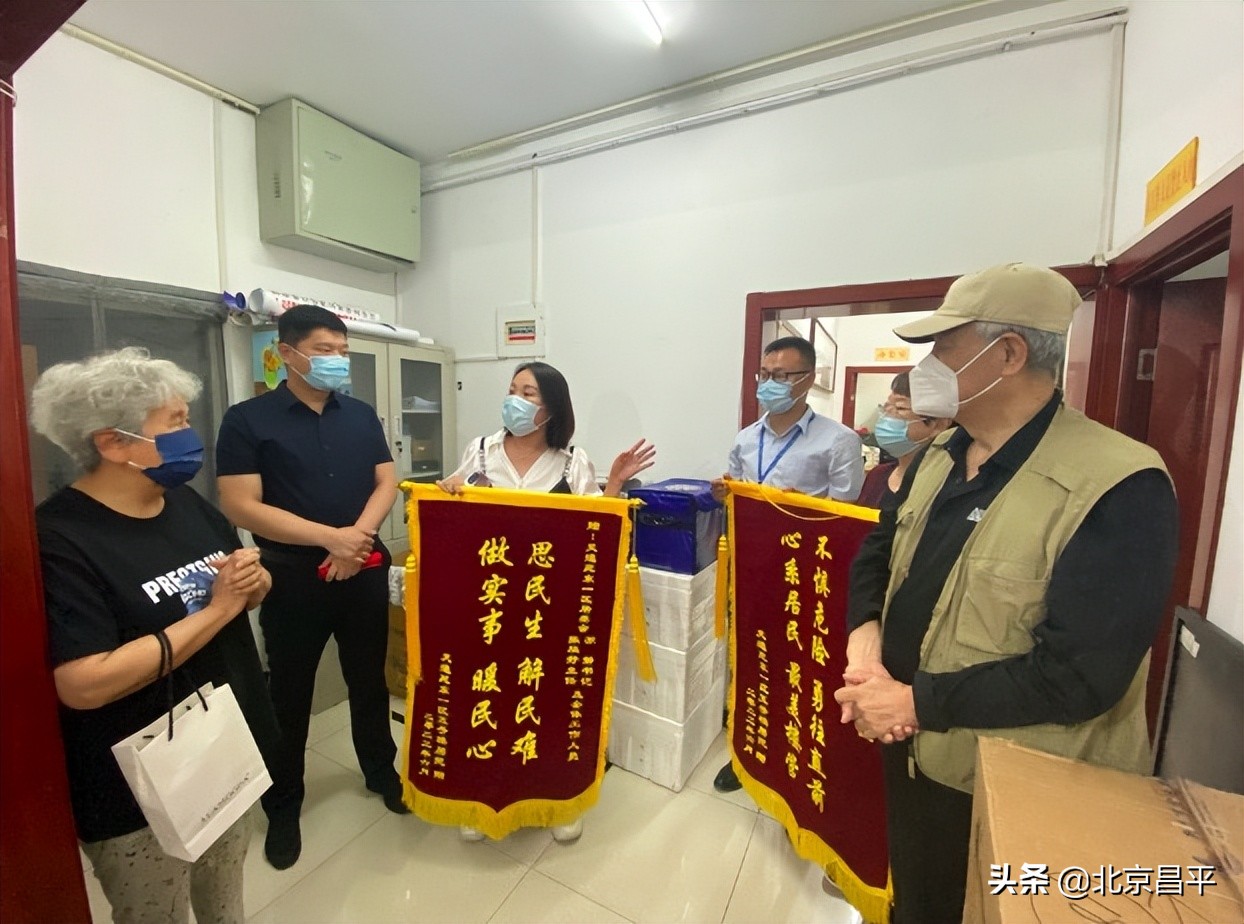 做百姓需求“摆渡人”！昌平区天通东苑第一社区为居民构筑温暖防线