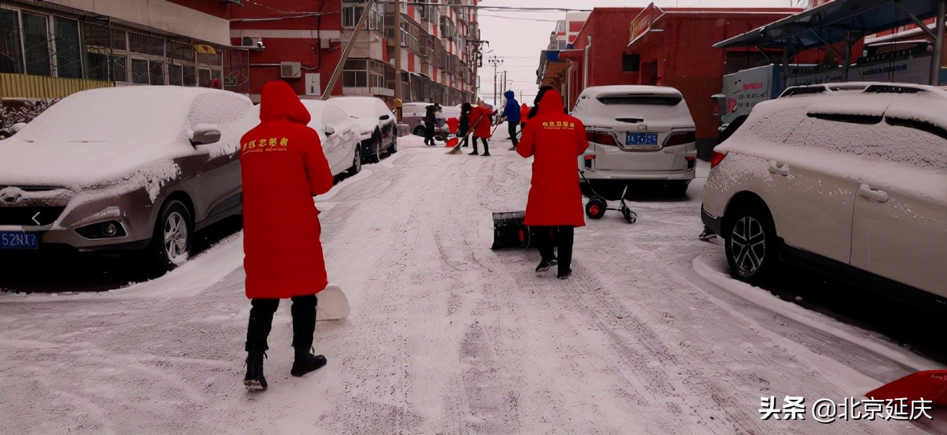 聚焦“接诉即办”丨众志成城汇“良策” 延庆打造服务保障“新模式”