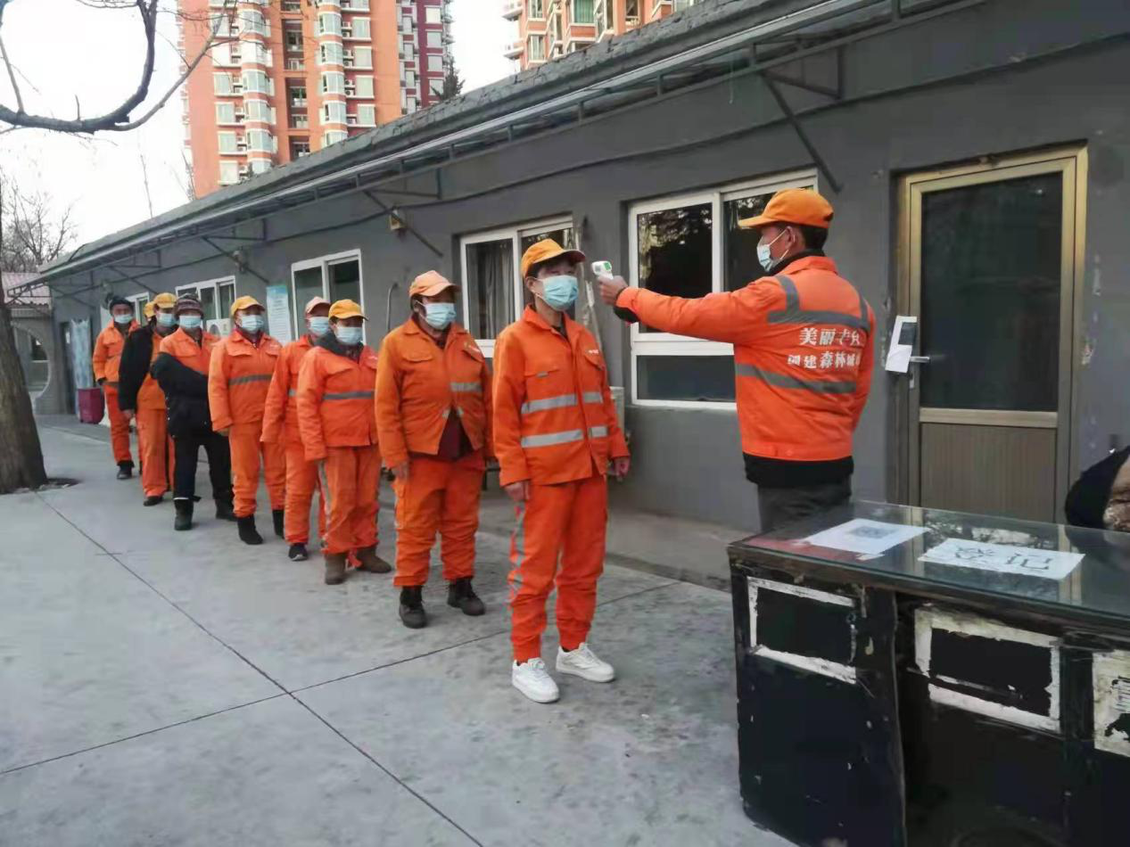 丰台区努力让居民们过一个安心舒心暖心的春节