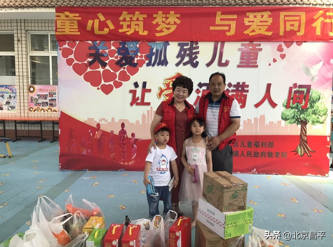 传递爱心！“双子座”李华萍，坚持把公益事业做一辈子