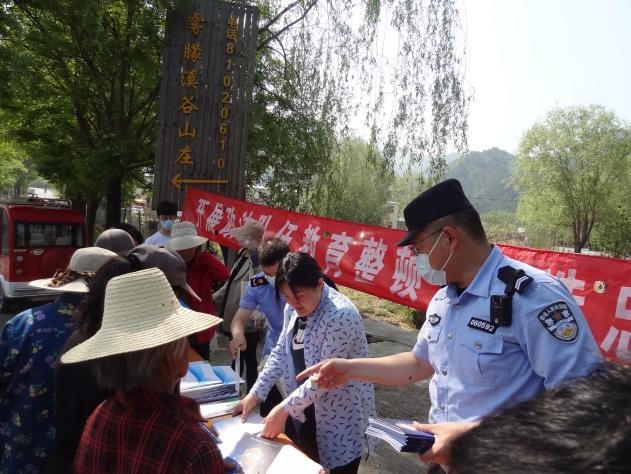 密云区新城子镇加大政法队伍教育整顿宣传力度 着力提高群众知晓率、满意度