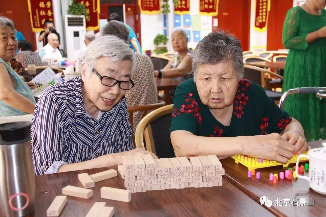 五年蝶变 | 完善养老服务体系 绘制老有所养新蓝图