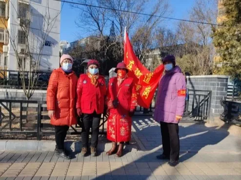 助力冬奥 丰台有我｜志愿家庭点亮冬奥社区 向丰台妇联看过来~