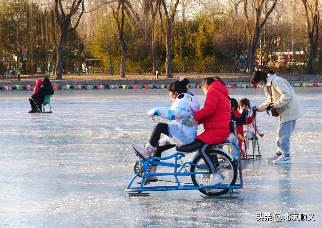 春节假期，到顺义这三家公园体验冰上运动，一起为北京冬奥加油~