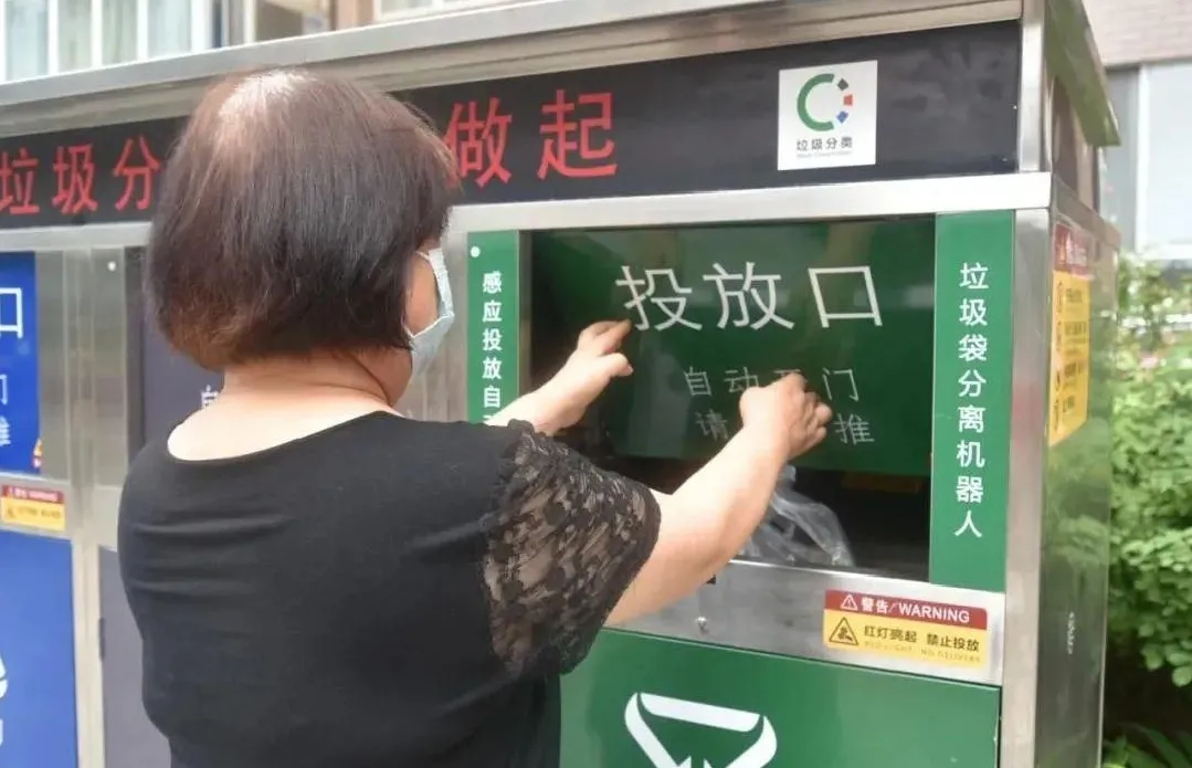 垃圾分类一周年，来看看东城区的亮眼“成绩单”！