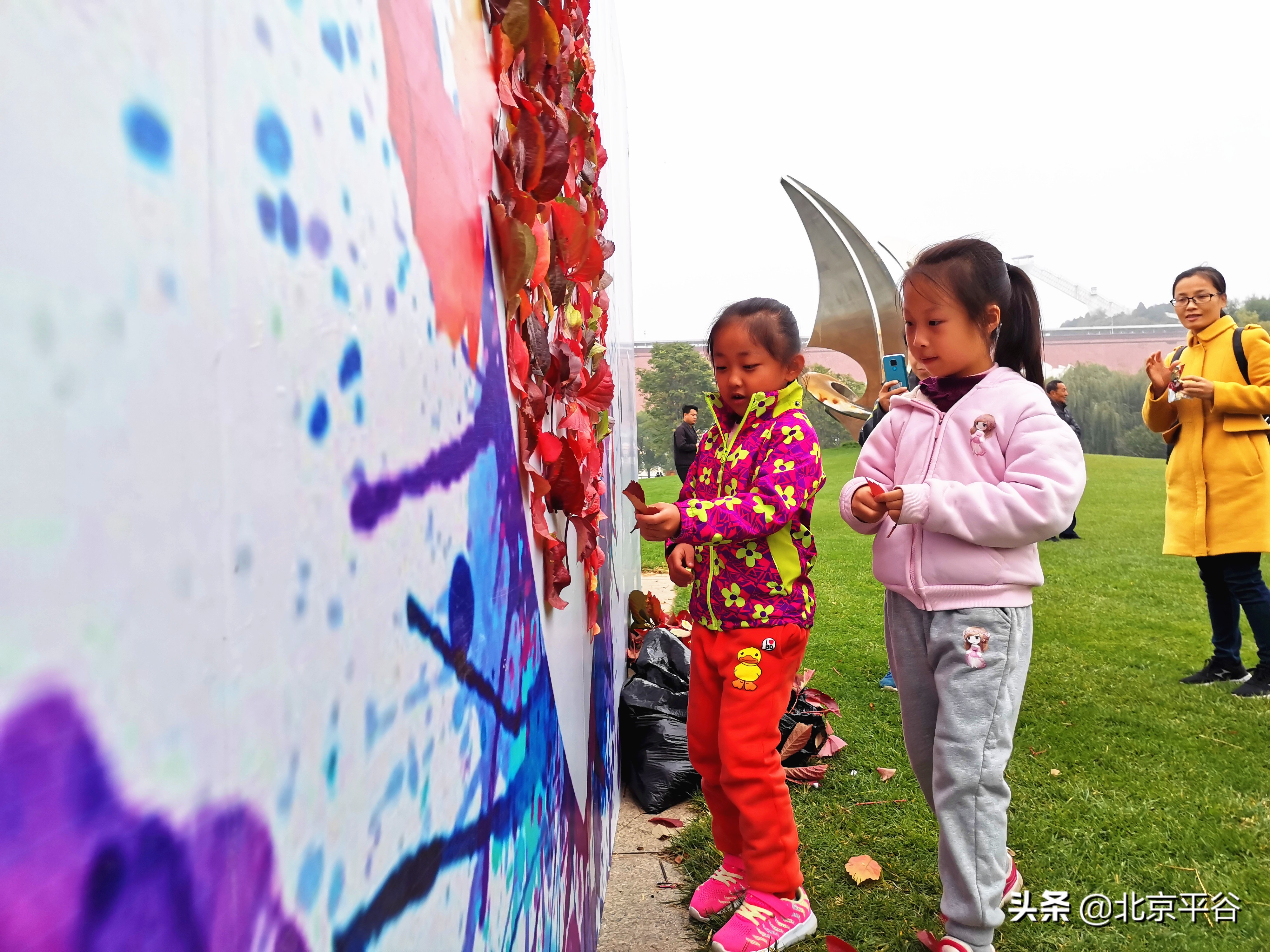 平谷金海湖开启红叶观赏季