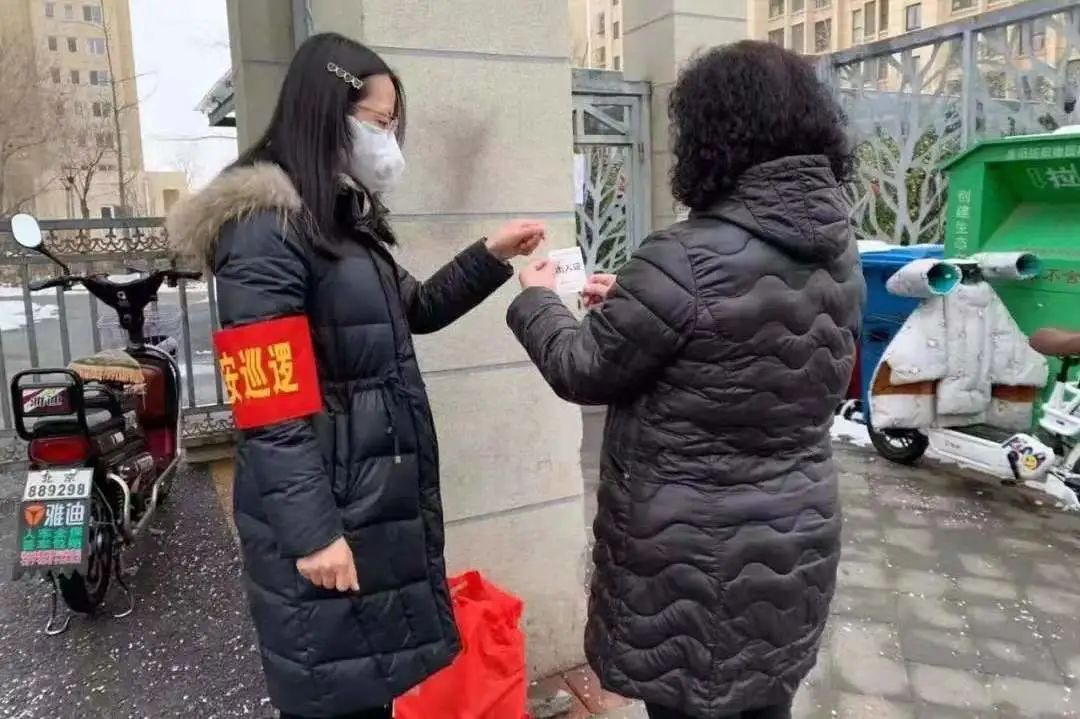 怀柔区人民检察院机关党委：坚持党建引领 在区域发展中实现检察作为