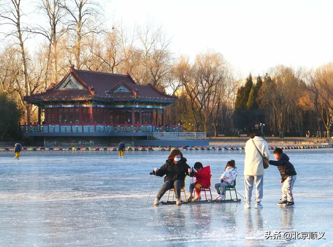 春节假期，到顺义这三家公园体验冰上运动，一起为北京冬奥加油~