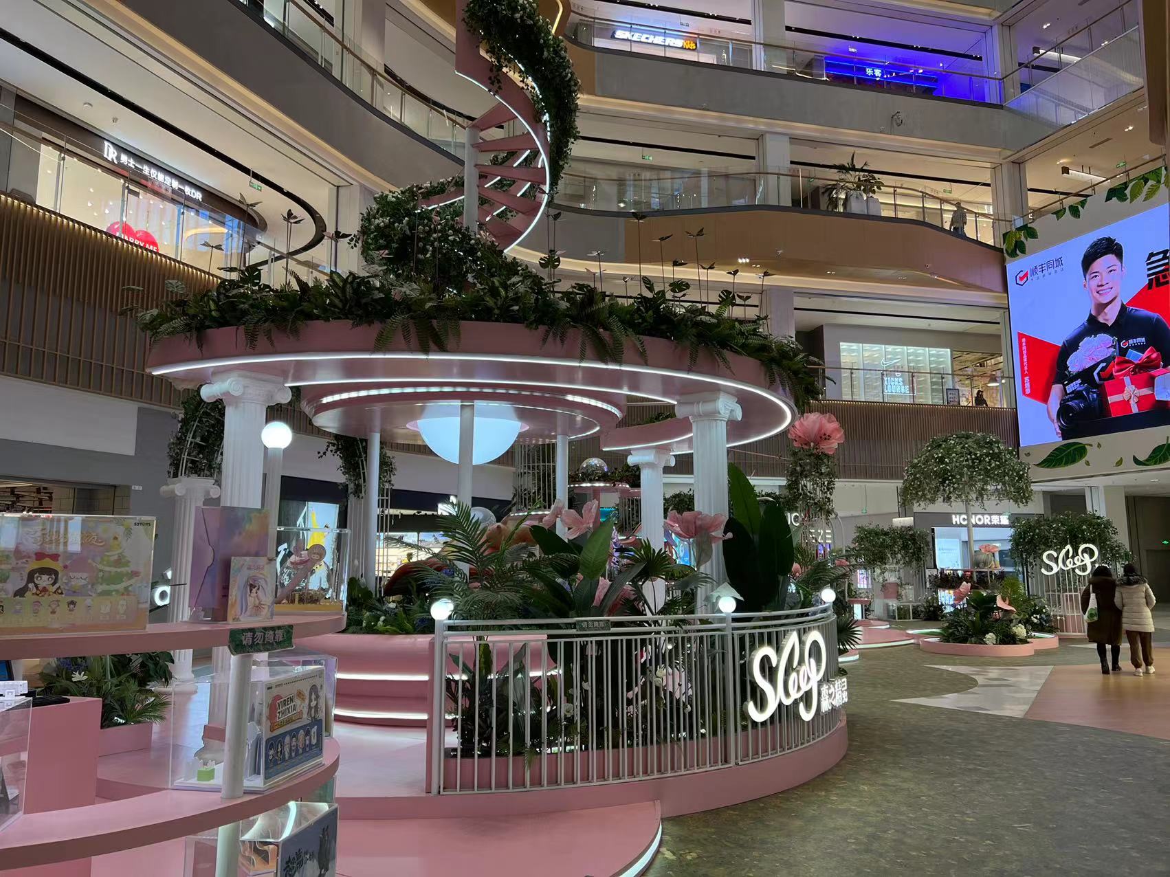 丰台区努力让居民们过一个安心舒心暖心的春节