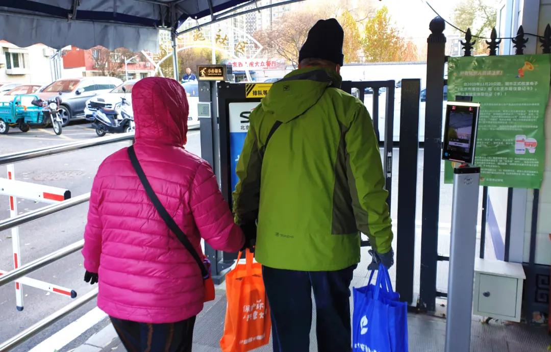 东城：疫情防控常态化，社区防线不放松！