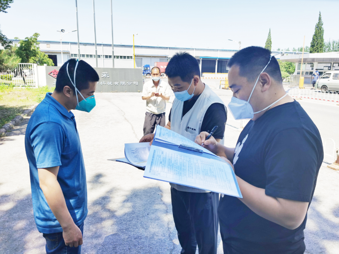 中关村顺义园336家企业有序恢复生产