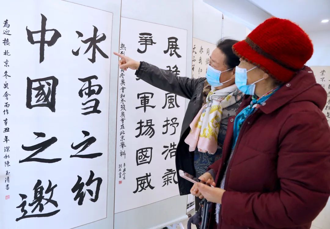 震撼！一起回顾双奥石景山的这些闪耀时刻……