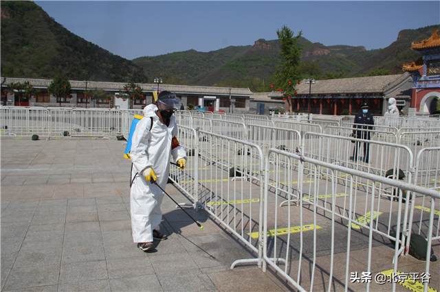 平谷丫髻山景区“五一”首日接待有序 游客可赏夜景