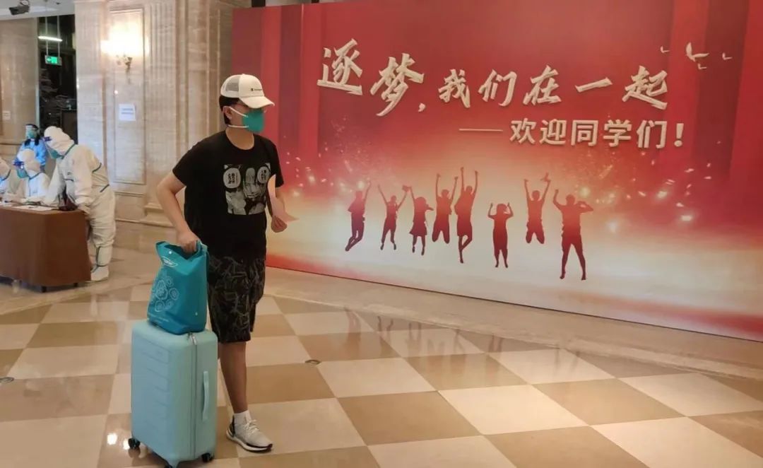 形成合力、齐心奋战，丰台区坚定推进“社会面清零”行动侧记