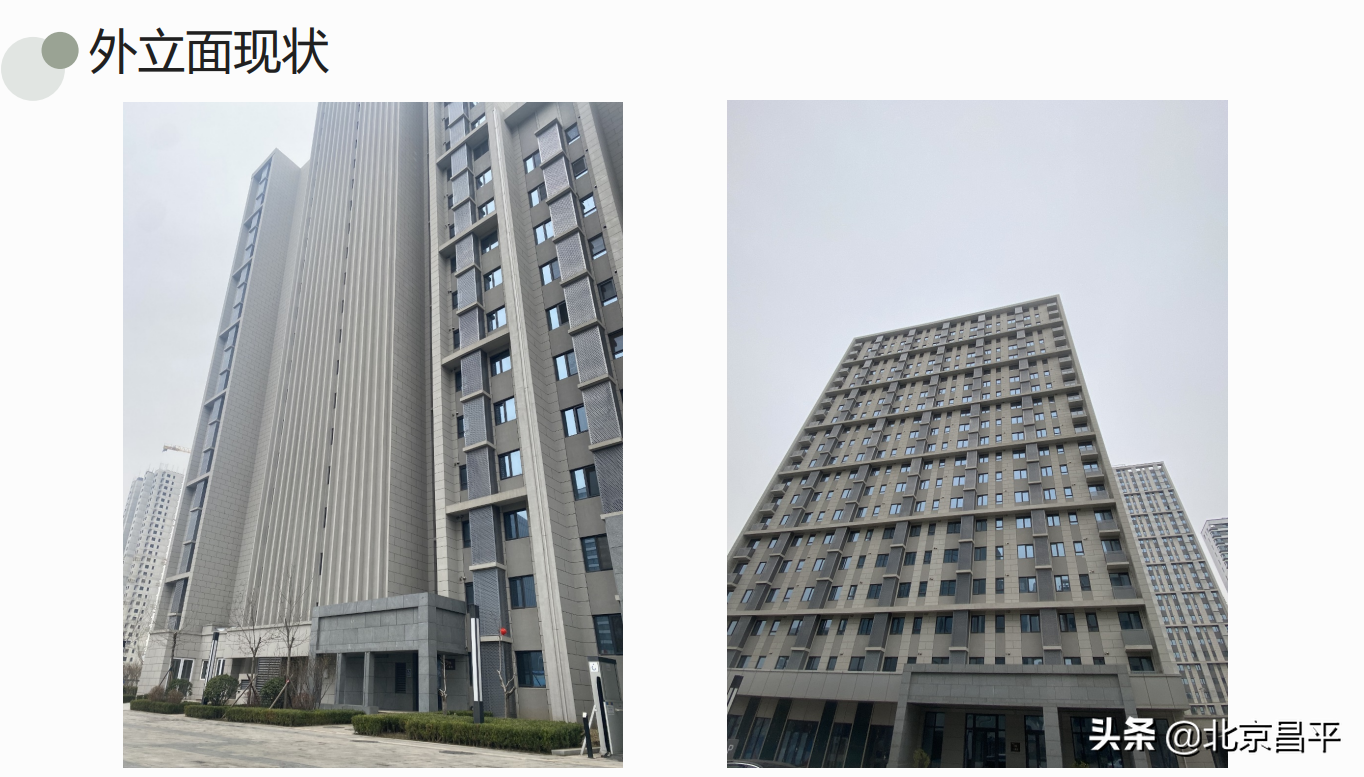 @未来科学城就业新毕业大学生 全装修新家有盼了，租金你想不到！