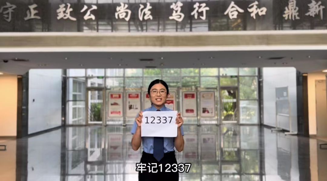 守护夕阳红，昌检来“上分”