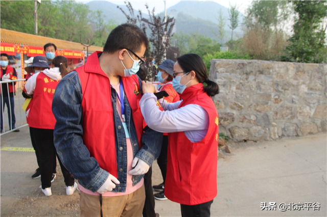 平谷丫髻山景区“五一”首日接待有序 游客可赏夜景