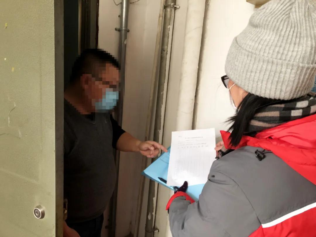 数九寒天！温暖守护！还是“东城社工”！