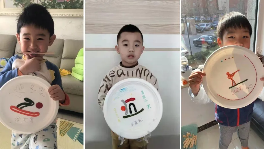 助力冬奥 丰台有我｜志愿家庭点亮冬奥社区 向丰台妇联看过来~