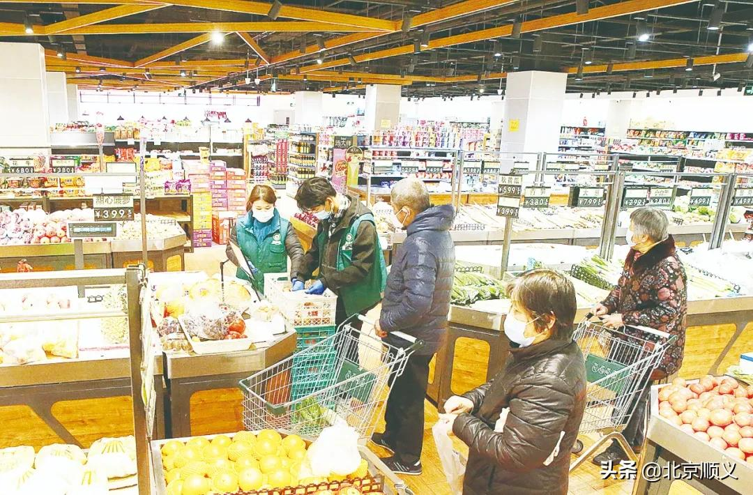 顺义区加快推进商业服务业转型升级，提升人民群众生活品质~