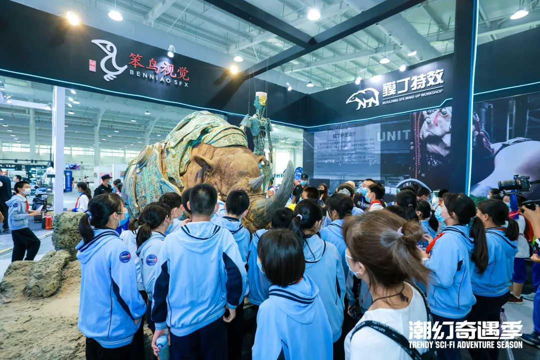 视听感官盛宴！石景山首钢园这场酣畅淋漓的科幻大SHOW！