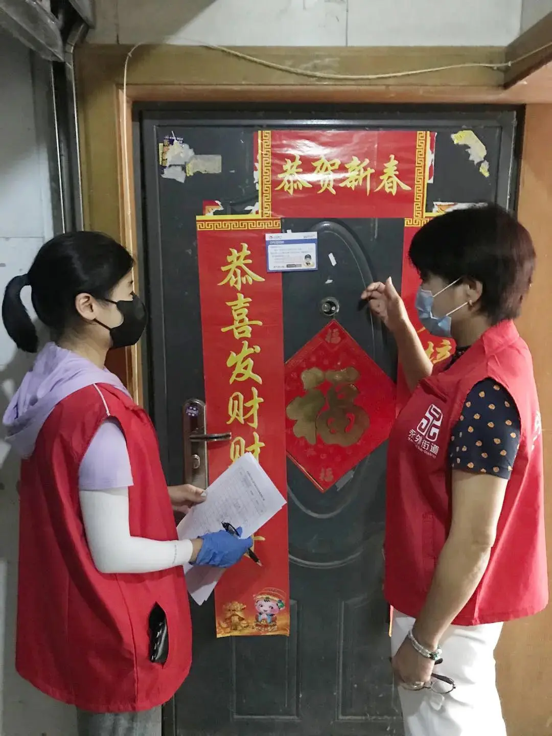 助力疫情防控 东城志愿者在行动