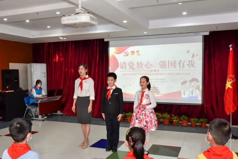 家门口的少先队社区成长营来啦！