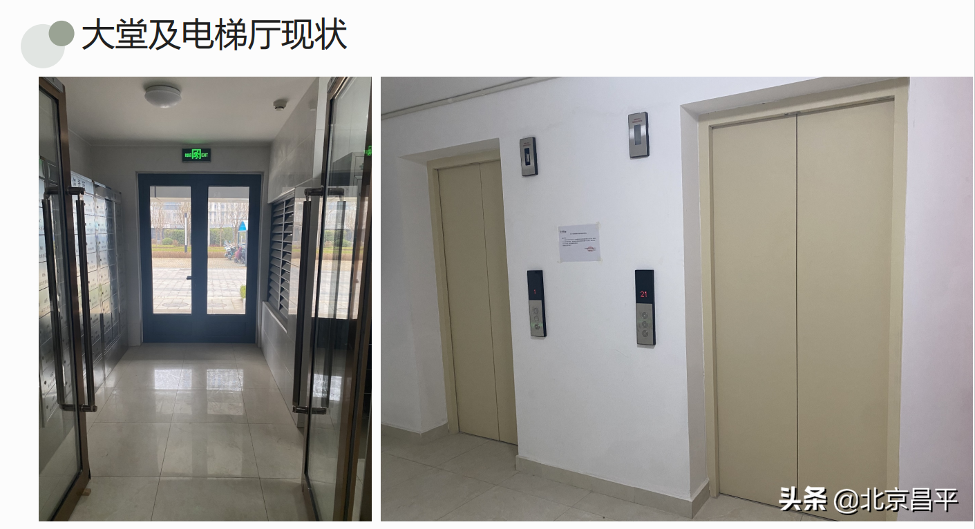 @未来科学城就业新毕业大学生 全装修新家有盼了，租金你想不到！