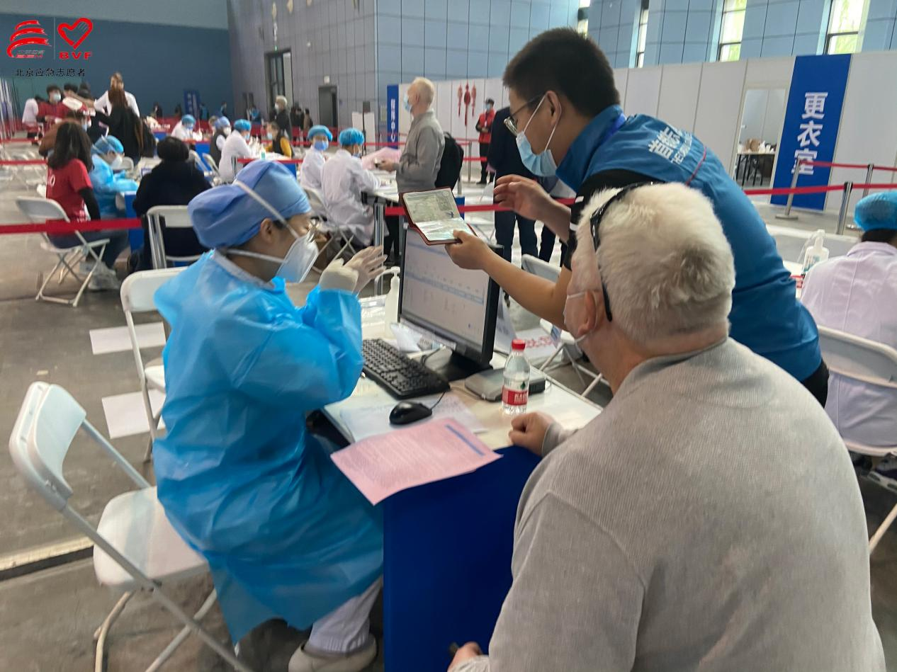 “青”尽全力勇担当