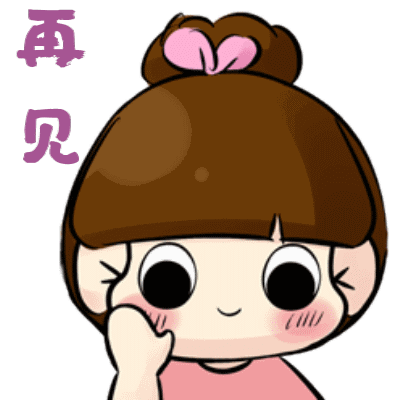 双十二来了！遭遇电商任性“砍单”怎么办？