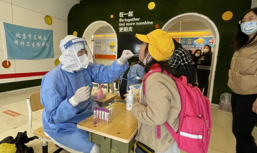 “疫”无反顾！来自东城“大白”的战疫故事——