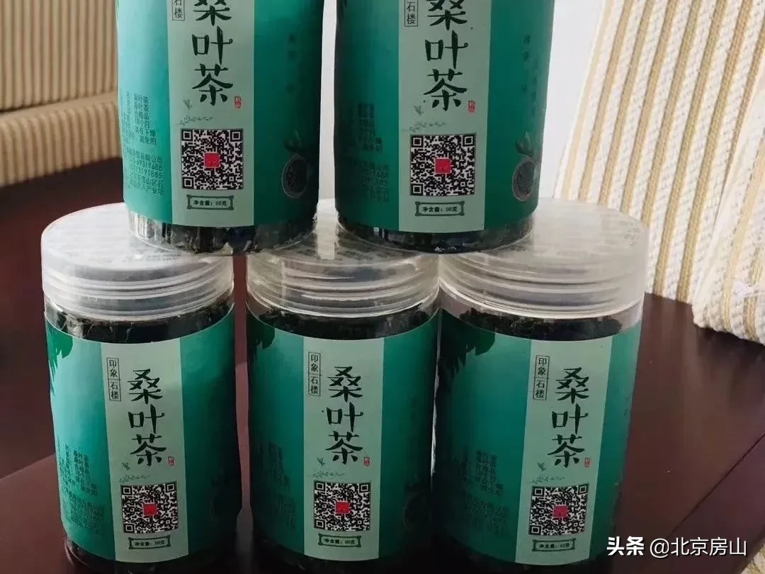 档案见证小康路，回顾房山脱低攻坚路上的光辉事迹！