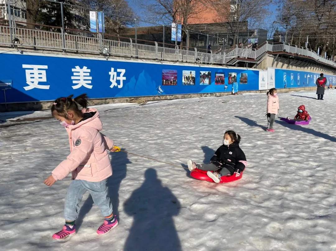 石景山“冬奥社区”：冰雪运动持续升温，开启全民运动新篇章