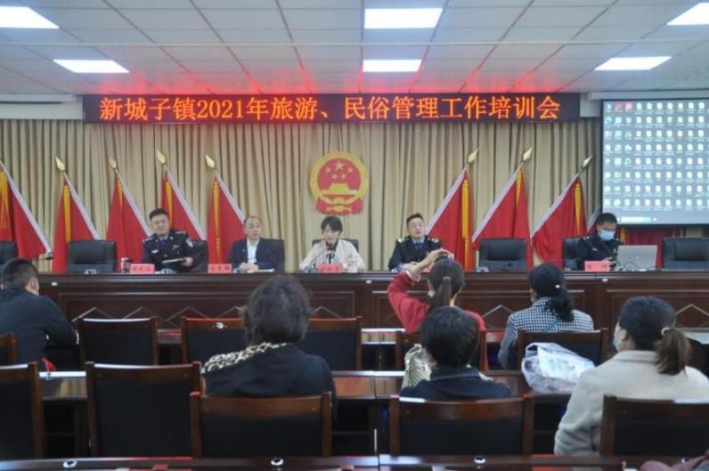 密云区新城子镇扎实做好“五一”假期前夕民俗旅游安全管理各项工作