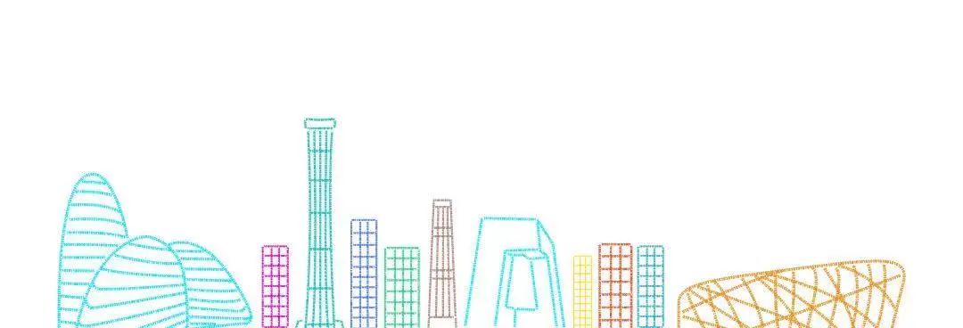 带你探探2021全球数字经济大会朝阳主会场